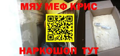 спиды Рязань
