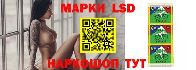 гашишное масло Гусь-Хрустальный