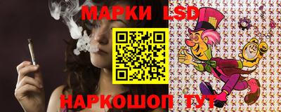 первитин Гусев