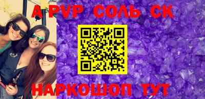 гашиш Гусиноозёрск