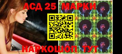 первитин Гусев
