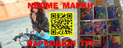 гашиш Гусиноозёрск