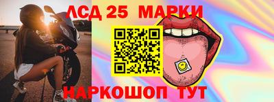 первитин Гусев
