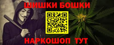первитин Гусев