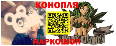 первитин Гусев