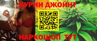 гашиш Гусиноозёрск