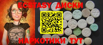 первитин Гусев
