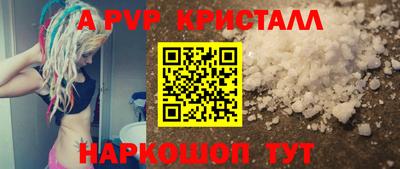 гашиш Гусиноозёрск