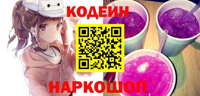 первитин Гусев