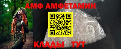 гашиш Гусиноозёрск