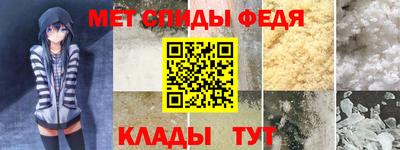 гашишное масло Гусь-Хрустальный