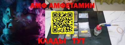 гашишное масло Гусь-Хрустальный