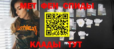 гашиш Гусиноозёрск