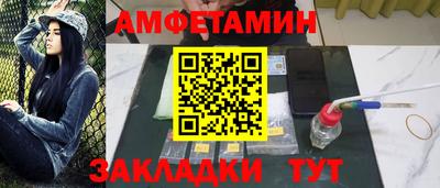 гашиш Гусиноозёрск
