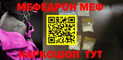 гашишное масло Гусь-Хрустальный