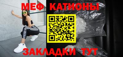 гашишное масло Гусь-Хрустальный