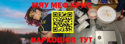 гашиш Гусиноозёрск