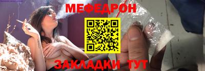 гашишное масло Рузаевка